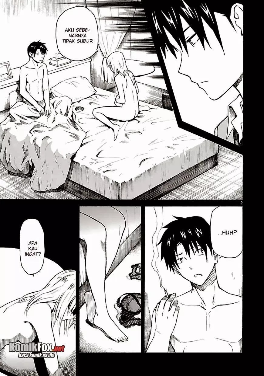 Ore ga Doutei o Sutetara Shinu Ken ni Tsuite chapter 14